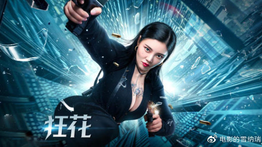 南佛罗里达州立学院文凭办理
